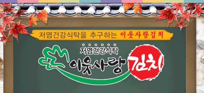 �̿������ġ�ΰ�